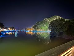 -星湖旅游景区七星岩