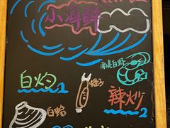 -索菲特西湖大酒店·香榭丽全日候餐厅(南山路店)