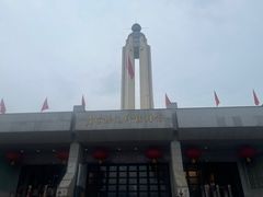 -聂荣臻元帅陈列馆