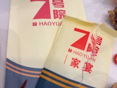 -7号院家宴.烧鸽子(门头沟店)