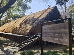 -河姆渡遗址博物馆