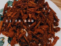 -贵凤凰贵州米粉(五道口店)