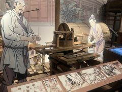 -中国闽台缘博物馆