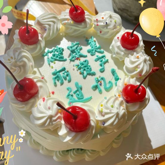 月芳月饼面包西点生日蛋糕(东岗路店)