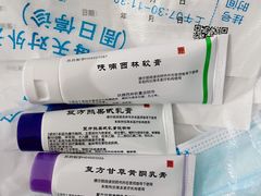 -中国医学科学院皮肤病医院