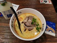 -和府捞面(景枫中心店)