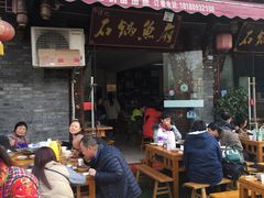 -谭记石锅鱼府(三道堰店)