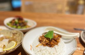 Braised Pork Rice