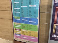 -浦江城市生活广场(江月路店)
