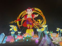 -武汉园博园(武汉自然博物馆)