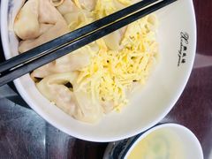 开洋拌馄饨-熙盛源(凤凰街店)