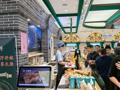 -老鼎丰(靖宇街总店)