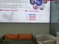 -声望听力助听器(东方路店)