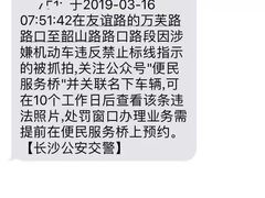 -易裕和·长沙米粉(友谊路店)