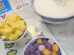 -双喜老铺(人民广场店)