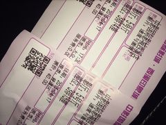 iphone_upload_pic-中影国际影城(西溪印象城CINITYLED店)