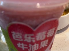 -海底捞火锅(海悦天地店)