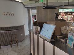 -喜茶(广州佳兆业广场店)