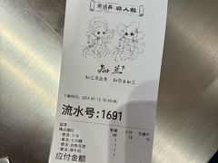 -茶话弄(中贸广场店)