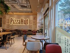 -必胜客(WOW昙华林店)