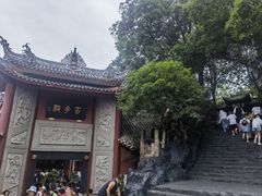 -丰都鬼城名山景区