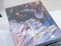 -Apple授权专营店(新业广场店)