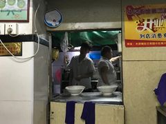-项记面馆(明瓦廊店)