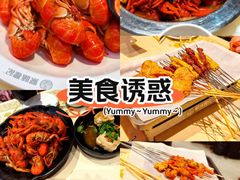 -聚味瞿记·龙虾堂(坡子街店)