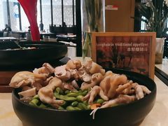 -上海中星铂尔曼大酒店 汇·西餐厅