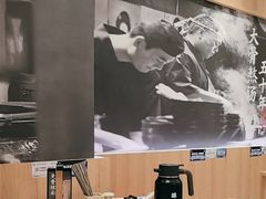 -味千拉面(光启城时尚购物中心店)