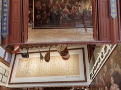 -宣科纳西古乐·非遗音乐(大水车店)