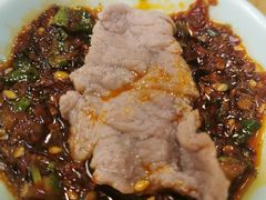 -全牛匠·乐山跷脚牛肉(新中关店)