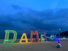 -大梅沙海滨公园