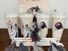 -喜茶(北京三里屯太古里店)