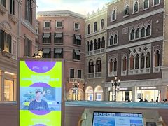 -澳门威尼斯人综合度假区