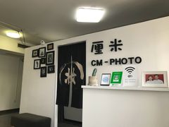 -山人摄影·摄像跟拍·视频拍摄·企业外拍