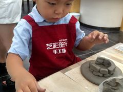 -艺彩阳光手工坊(大连恒隆广场店)