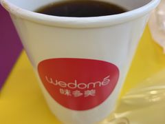 -味多美蛋糕(三元桥店)