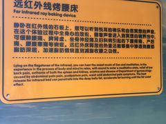 -御池园(顾村公园店)