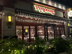 -BROWNSTONE布朗石西班牙餐厅(富城店)