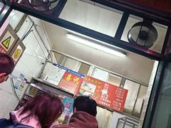 -天泽祥·鼓楼馒头(鼓楼店)