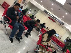 -招商银行(北京青年路支行)