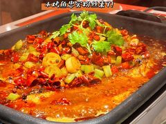 -闻溪有渔·活鱼现烤才好吃(太仓万达店)
