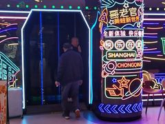 -哥老官重庆美蛙鱼头(日月光店)