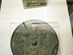 -吉林市博物馆
