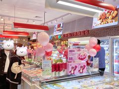 -盒马鲜生(岭南新世界店)