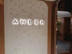 -Amber(置地文华东方酒店)