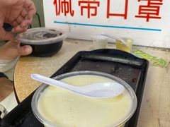 凤凰奶糊-百花传统甜品店(原址店)