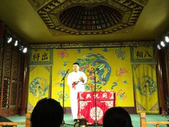 -众友相声艺术团·同悦兴茶社