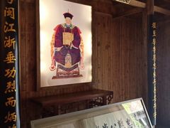 -陈化成纪念馆